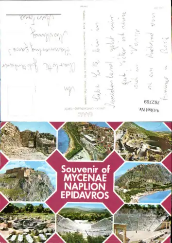 762769 Mycenae Naplion Epidavros Regionalbezirk Argolis Greece