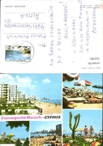 762783 Famagusta Beach Famagusta District Cyprus