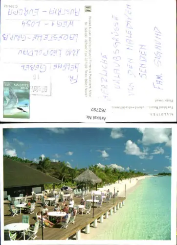 762792 Fun Island Resort Malediven Maldives