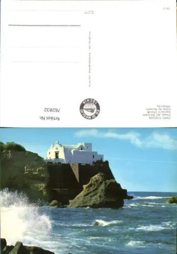 762832 Forio d'Ischia Chiesa del Soccorso Neapel Italy