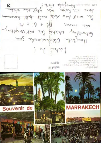 762767 Marrakesch Präfektur Marrakesch Morocco