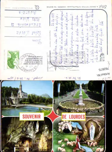 762875 Lourdes Hautes-Pyrénées France