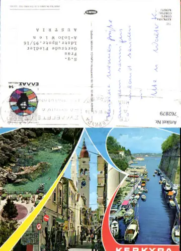 762879 Kerkyra Regionalbezirk Kerkyra Greece