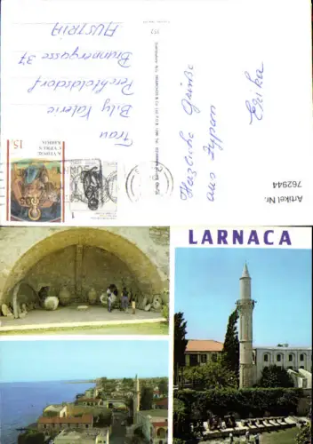762944 Larnaca District Larnaca Cyprus