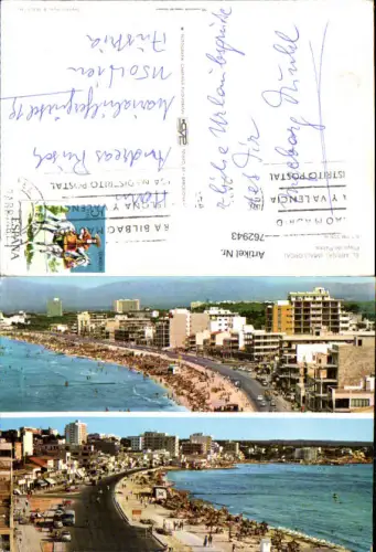 762943 El Arenal Playa de Palma Mallorca Spain