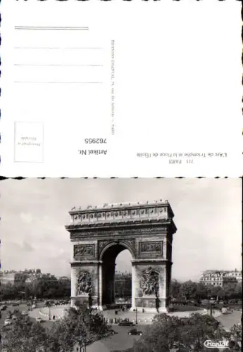 762955 Paris L'Arc de Triomphe et la Place de l'Étoile Département Paris France