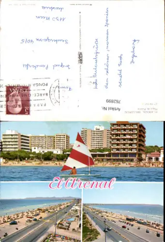 762899 El Arenal, Playa de Palma, Mallorca Spain