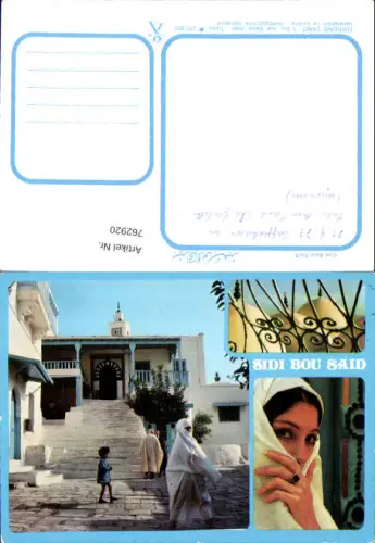 762920 Sidi Bou Said Gouvernement Tunis Tunisia