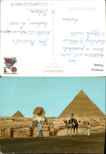 762940 Gizeh Pyramiden und Sphinx Gouvernement Gizeh Egypt