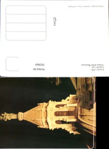 762969 Loreto, Cupola con Statua della Madonna Provinz Ancona Italy