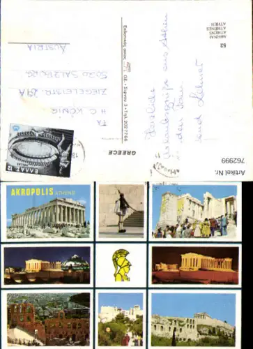 762999 Athen Akropolis Regionalbezirk Athen-Zentrum Greece