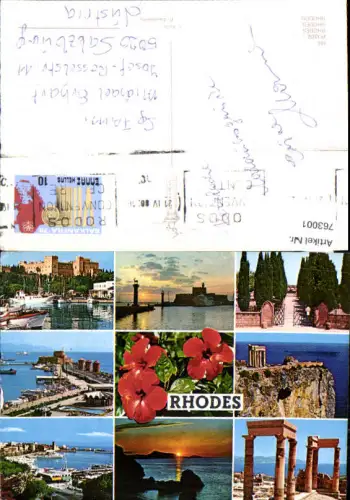 763001 Rhodes Regionalbezirk Rhodos Greece