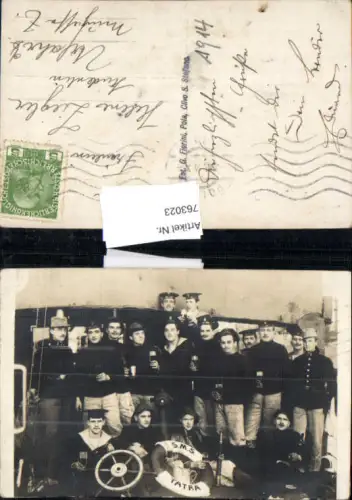 763023 K.K. Kriegsmarine Marine Matrosen S.M.S. Tatra SMS Armee Pola Pula