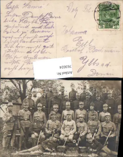 763024 Foto-AK K.K. Armee Telegrafen Schule Loosdorf Melk Fernmelder