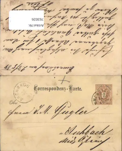 763026 Postkarte Emmersdorf Wachau n. Aschbach-Markt 1884