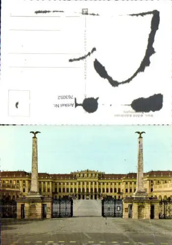763052 Wien Hietzing Schönbrunn Ansichtskarte