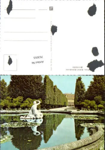 763055 Wien Hietzing Schönbrunn Ansichtskarte