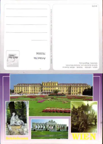 763056 Wien Hietzing Schönbrunn Ansichtskarte