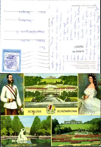 763057 Wien Hietzing Schönbrunn Ansichtskarte