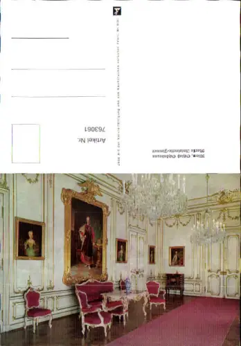 763061 Wien Hietzing Schönbrunn Ansichtskarte