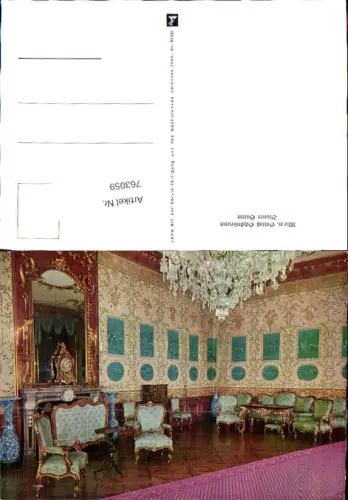 763059 Wien Hietzing Schönbrunn Ansichtskarte