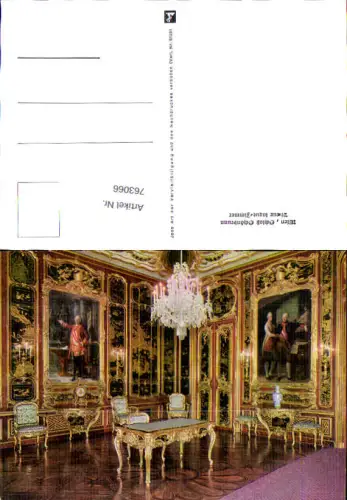 763066 Wien Hietzing Schönbrunn Ansichtskarte