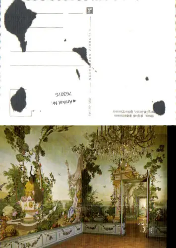 763075 Wien Hietzing Schönbrunn Ansichtskarte