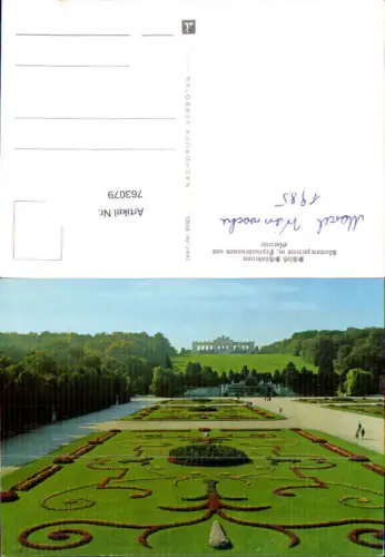 763079 Wien Hietzing Schönbrunn Ansichtskarte