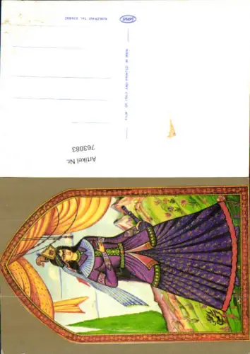 763083 Iran Khazravi Gemäde Asia