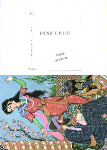 763084 Iran Asia Tehran