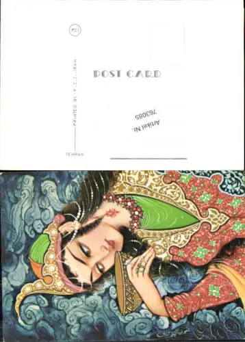 763085 Iran Asia Tehran