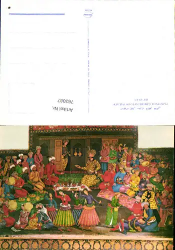 763087 Iran Gehelsetoun Palace Isfahan Asia