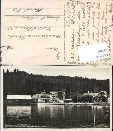 763152 Seeboden am Millstättersee Strandcafe Santner Seehotel Steiner Spittal an der Drau