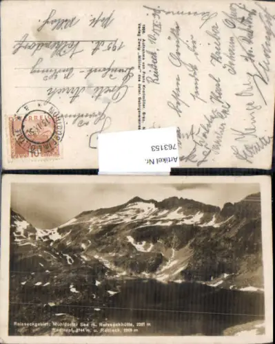 763153 Reisseckgebiet Mühldorfer See Mühldorf im Mölltal Bez. Spittal an der Drau