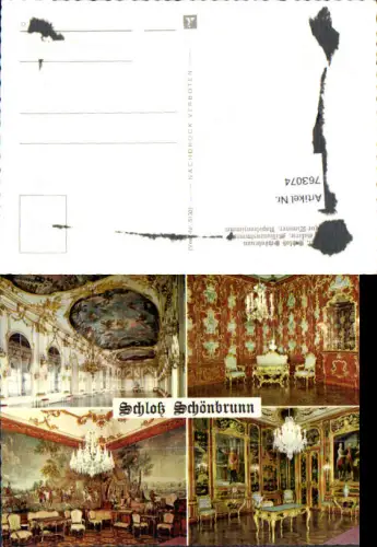 763074 Wien Hietzing Schönbrunn Ansichtskarte