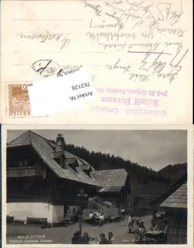 763126 St Erhard Teichalm Hochlantsch Gasthaus Vorauer Teichalpe Bez. Weiz