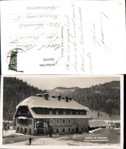 763135 Grünau bei Mariazell Hotel Marienwasserfall Bez. Bruck-Mürzzuschlag