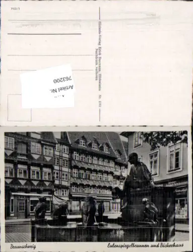 763200 Braunschweig Eulenspiegelbrunnen und Bäckerhaus Brunnen