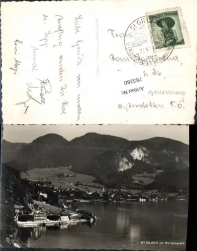 763260 St. Gilgen am Wolfgangsee Bez. Salzburg-Umgebung