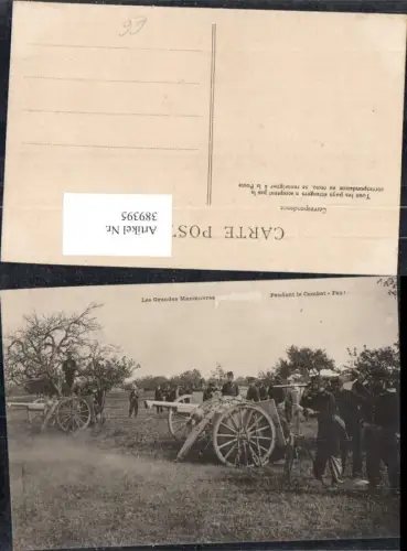 389395,WW1 Soldaten Geschütze Les Grandes Manoeuvres Waffen Technik