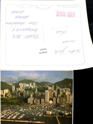 763279 Hong Kong Hongkong China Riesen AK 20 x 15 cm
