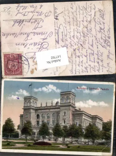 147702,Komotau Städtische Parksäle Chomutov