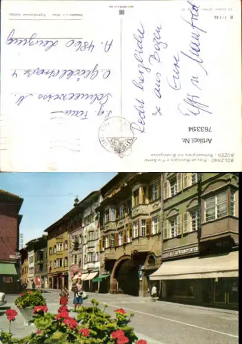 763394 Bozen Rathausplatz mit Bindergasse Südtirol Italy Trentino