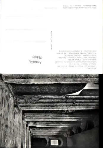 763461 Siracusa Cattedrale Tempio di Athena Provinz Syrakus Italy