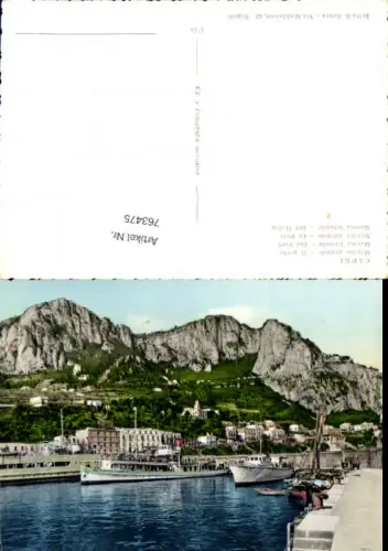 763475 Capri, Marina Grande Neapel Italy