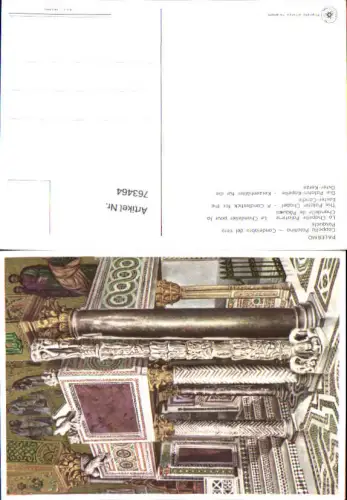 763464 Palermo Cappella Palatina Palermo Italy
