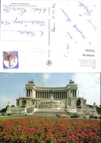 763583 Rom Altare della Patria Rom Italy