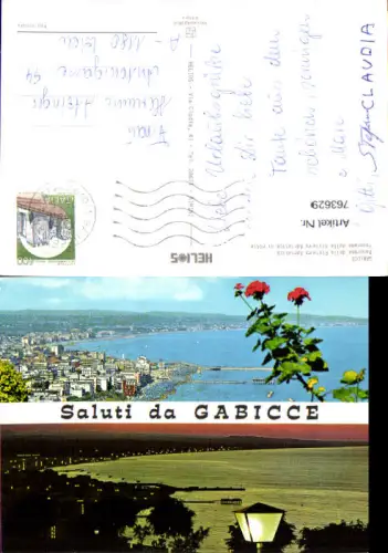 763629 Gabicce Mare Provinz Pesaro und Urbino Italy
