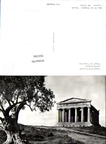 763749 Agrigento Tempel der Concordia Freies Gemeindekonsortium Agrigent Italy