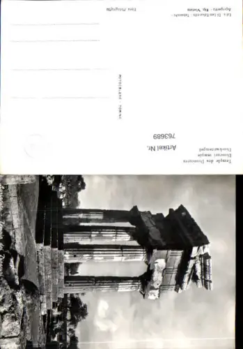763689 Agrigento Tempio dei Dioscuri Provinz Agrigent Italy